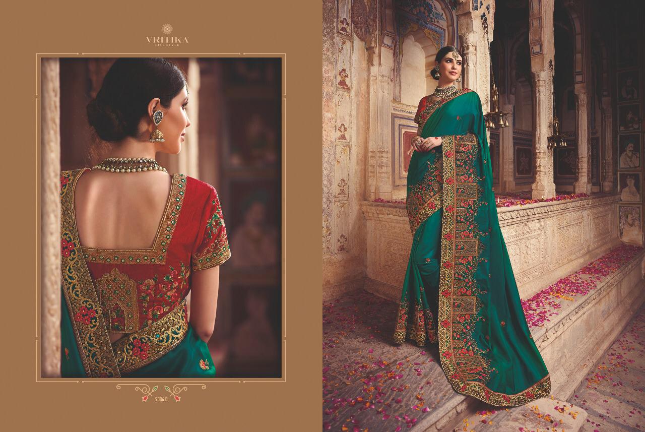 Design - 9006 B